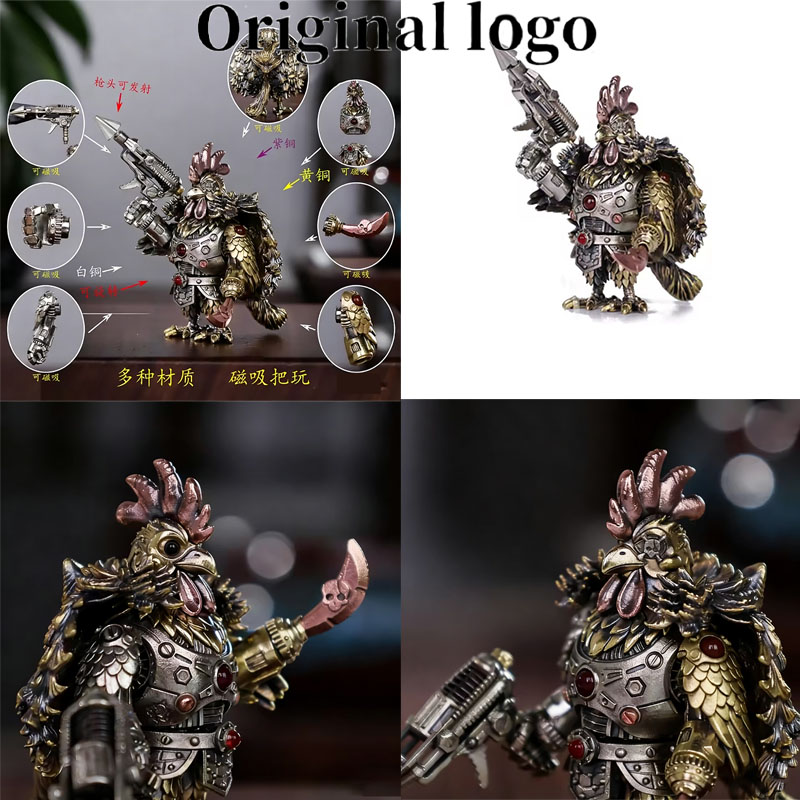 Logo Model Kit - Logo Originale 2026 Hot Mechanical Combat