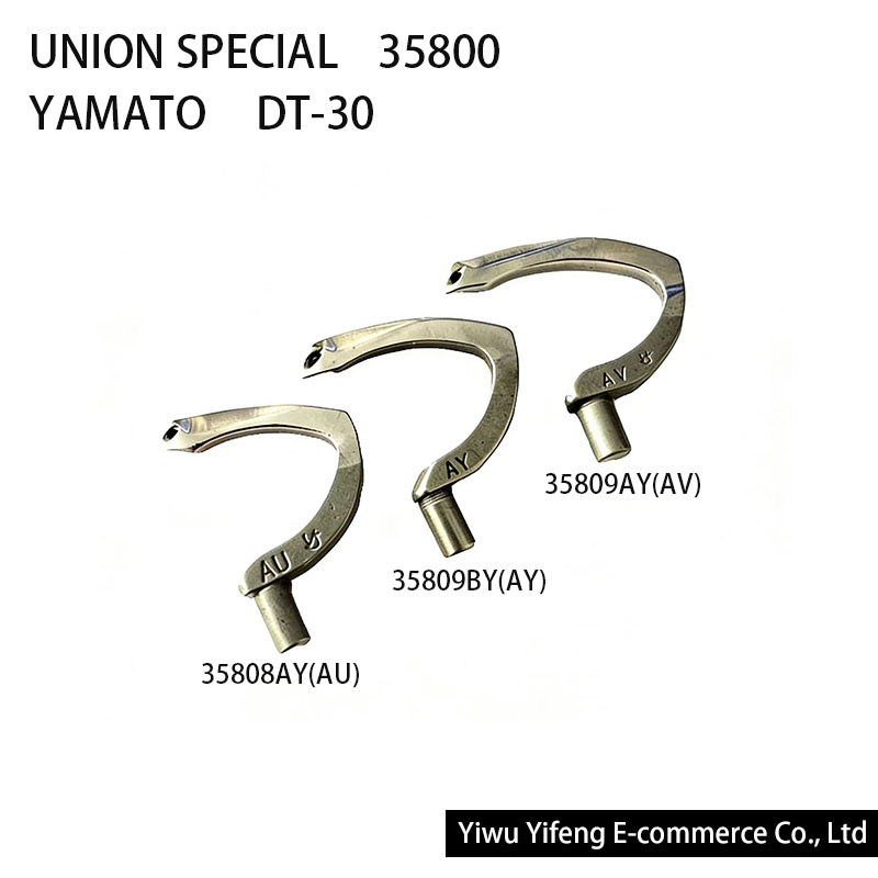Model Kit Yamato - Parti per Macchine da Cucire UNION