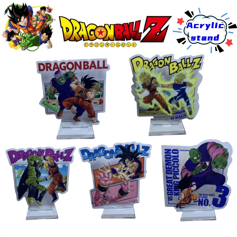 Model Kit Game - Dragon Ball Kame Sennin Son Goku