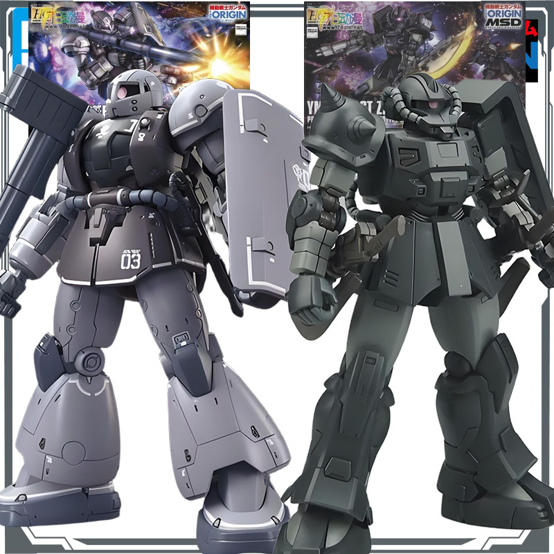 Model Kit Zaku - Bandai KIT MODELLO Originale GUNDAM HGGTO