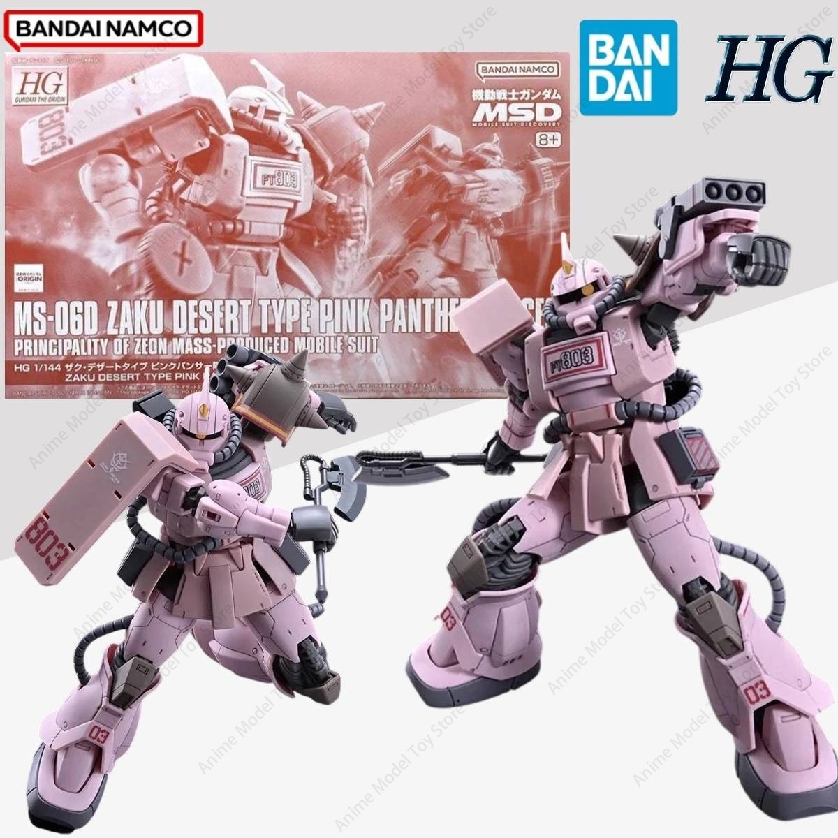Model Kit Zaku - Figure Originali Bandai in Stock, Modellini