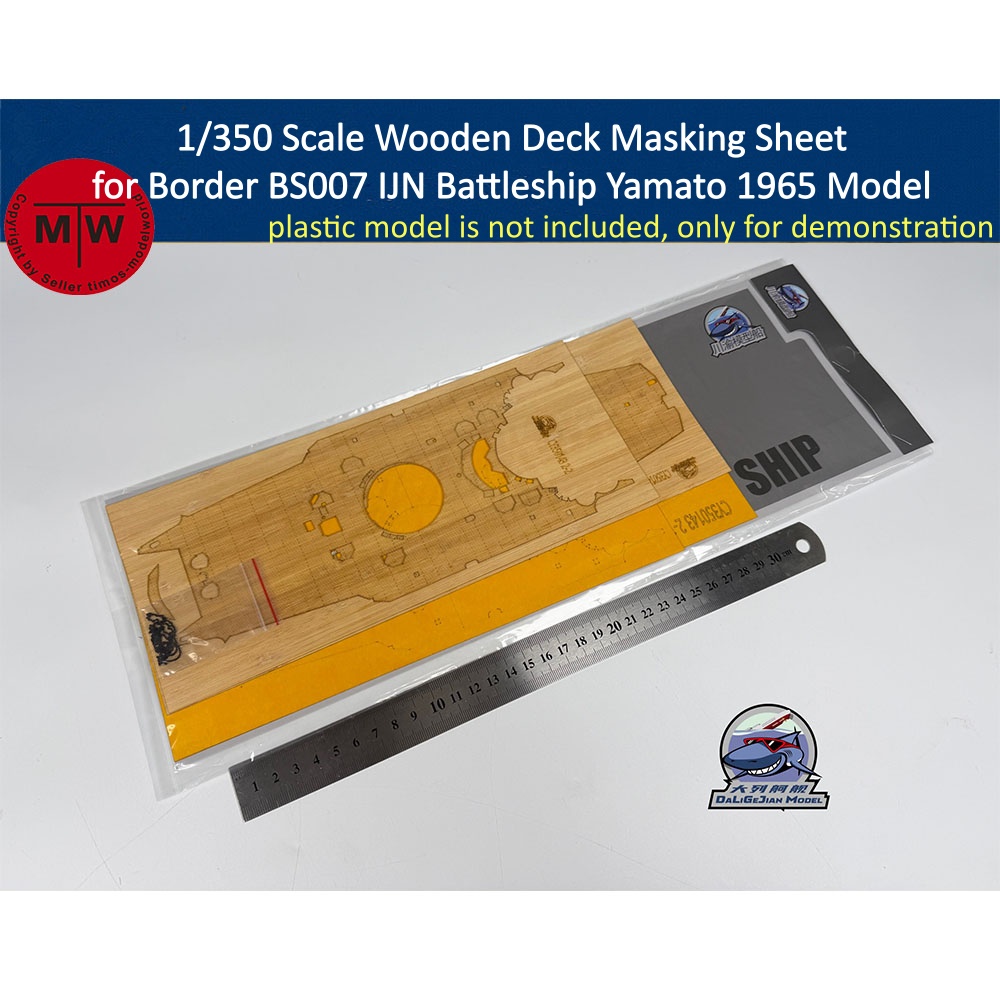 Model Kit Yamato - Foglio di Mascheratura per Ponte in