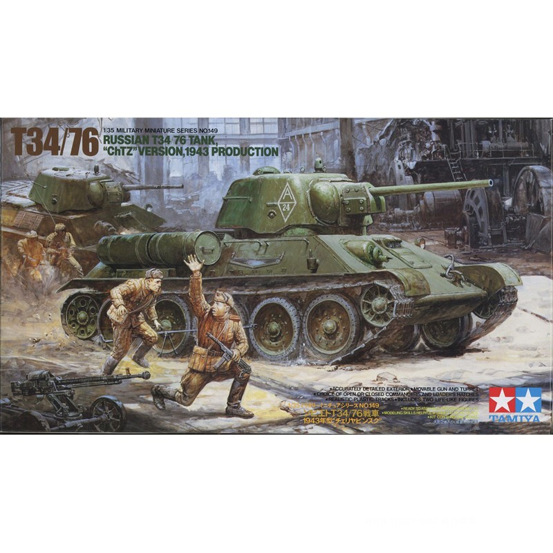 Model Kit Tamiya - Modello di assemblaggio in plastica Tamiya-35149