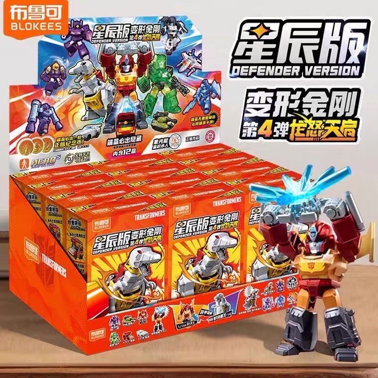 Model Kit Rodimus - Blokees Transformers Defender Wave 4 Action