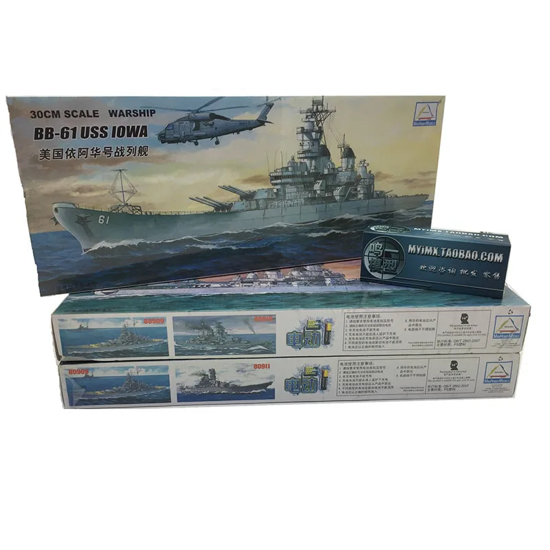 Model Kit Yamato - 30CM Trombettista Assemblare Modello Set Bisimai
