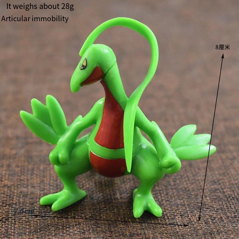 Model Kit Lugia - Action Figure Anime Pokémon: Lugia, Mega