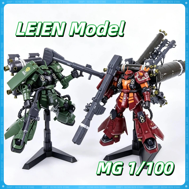 Model Kit Zaku - LEIEN Modello MG 1/100 ZG003 MS-06