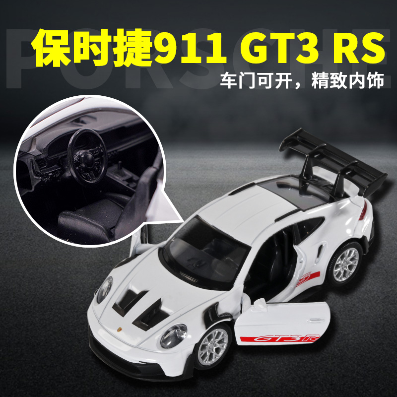 1:36 Porsche 911 992 GT3 RS Pi - Model Kit Porsche 911 recensione e prezzo