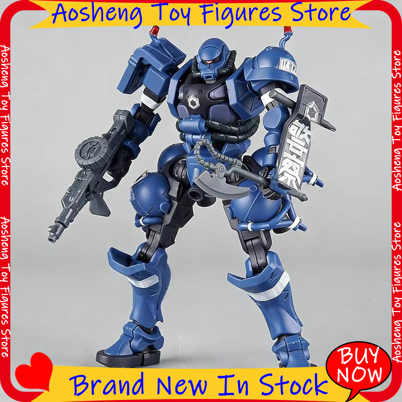 HG 1/144 Gquuuuuux Militare Po - Model Kit Zaku recensione e prezzo