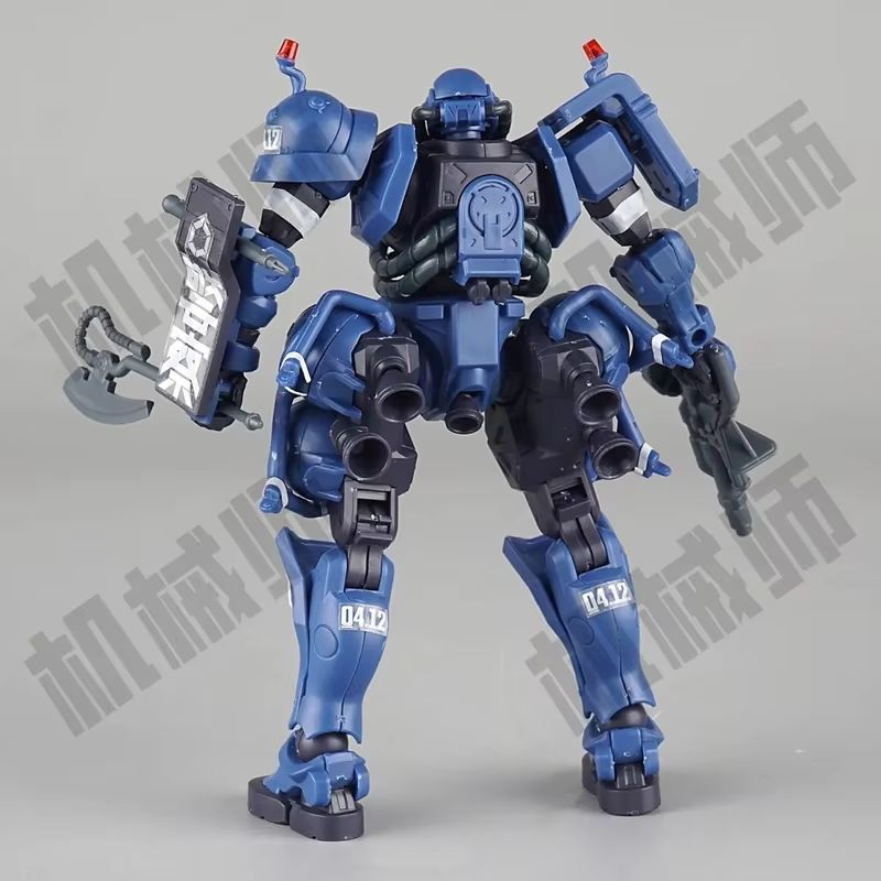 HG 1/144 Gquuuuuux Militare Po - Model Kit Zaku recensione e prezzo