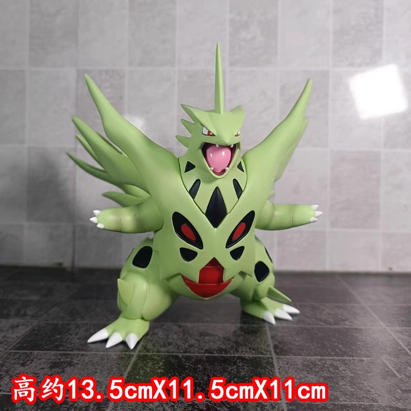 14 centimetri Pokemon Tyranita - Model Kit Rayquaza recensione e prezzo