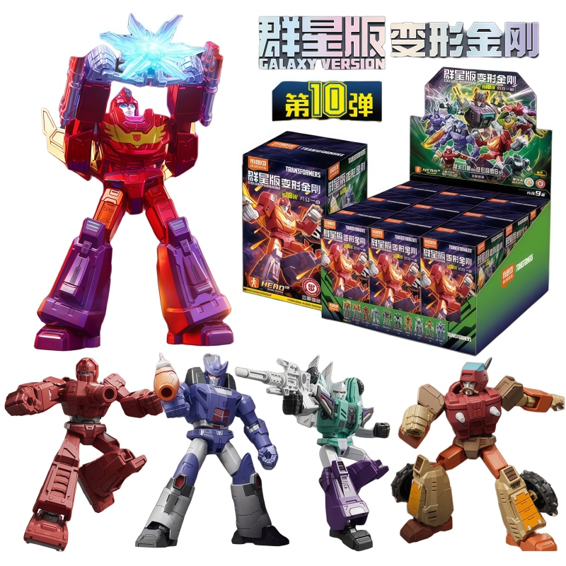 BLOKEES Transformers Wave10 Or - Model Kit Rodimus recensione e prezzo