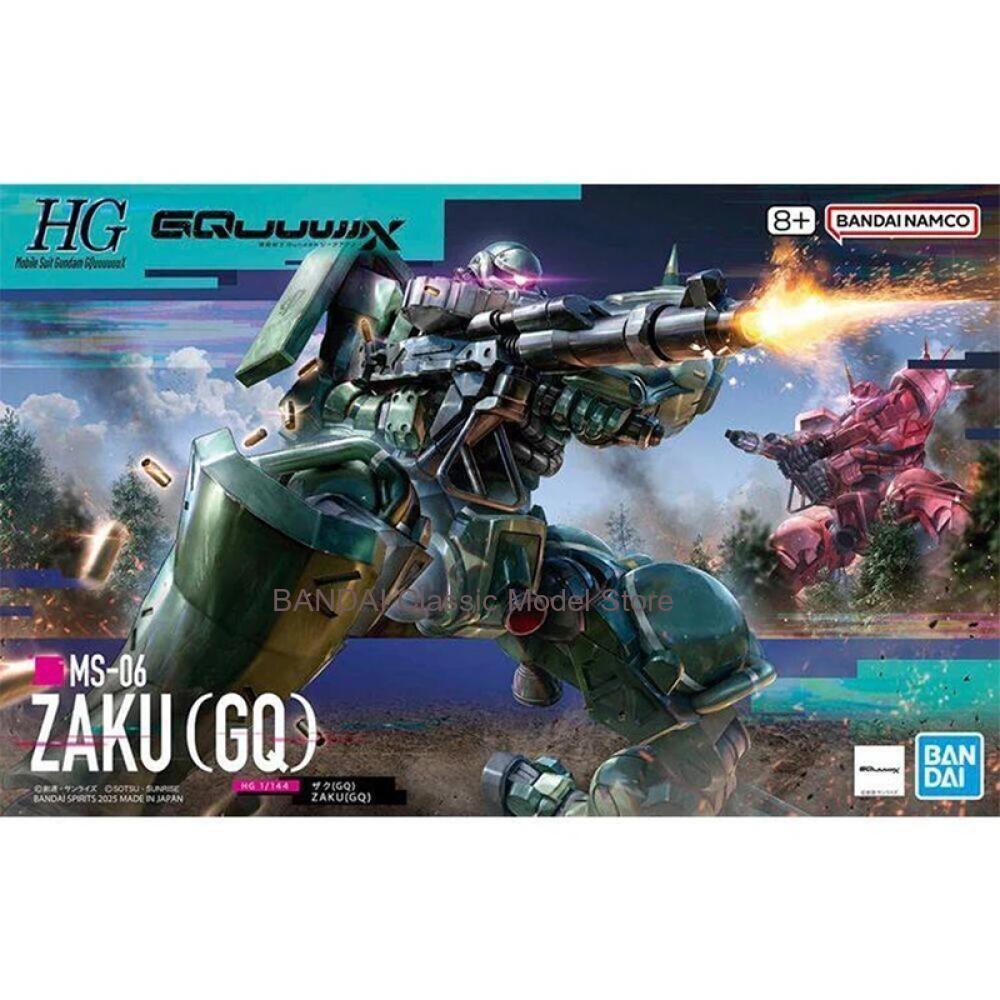Disponibile in magazzino: Kit  - Model Kit Zaku recensione e prezzo