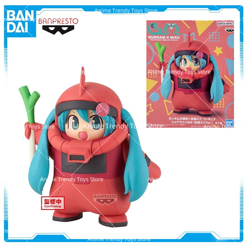 Originale BANDAI BANPRESTO Dis - Model Kit Zaku recensione e prezzo
