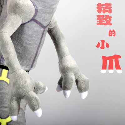 Peluche di Alta Qualità Pokemo - Model Kit Rayquaza recensione e prezzo
