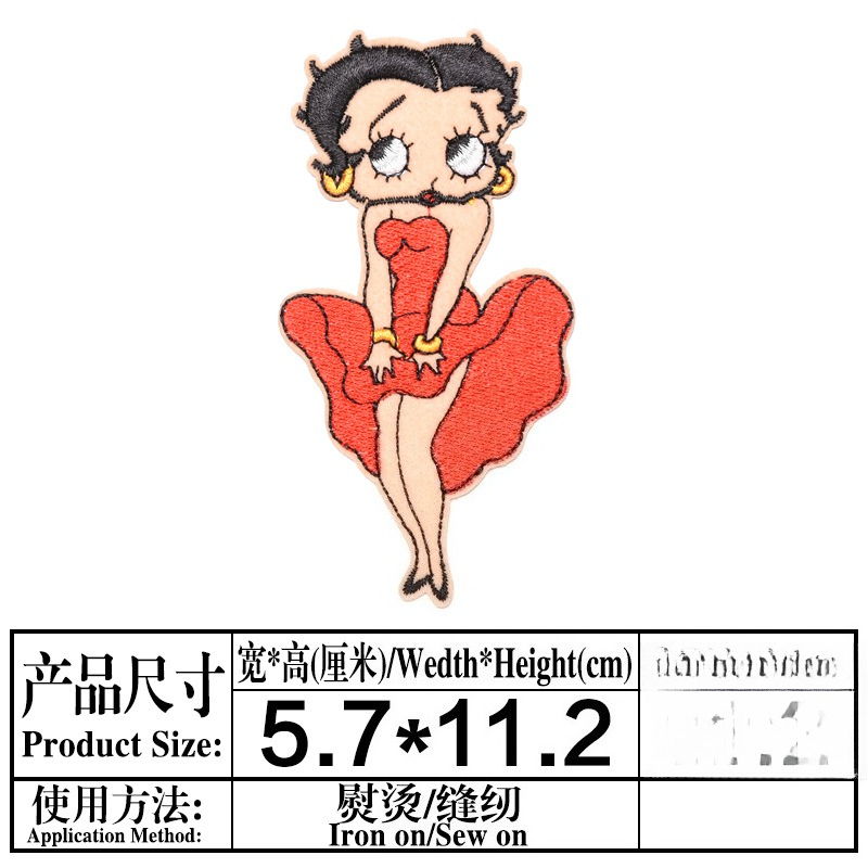 Patch Betty Boop ad alta inten - Model Kit Game recensione e prezzo