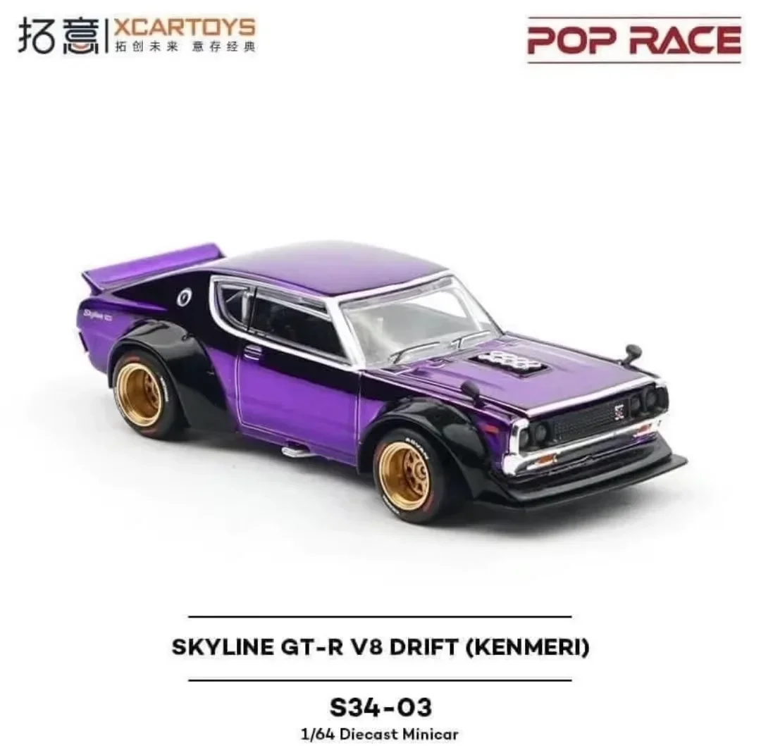 XCARTOYS POP RACE 1/64 SKYLINE - Model Kit Porsche 911 recensione e prezzo