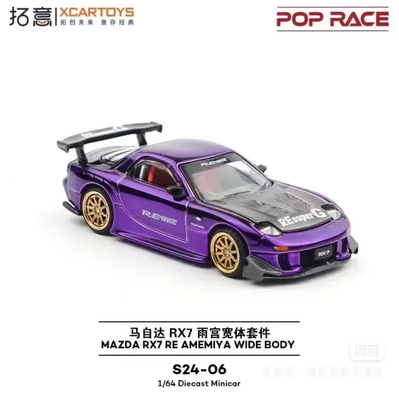 XCARTOYS POP RACE 1/64 SKYLINE - Model Kit Porsche 911 recensione e prezzo