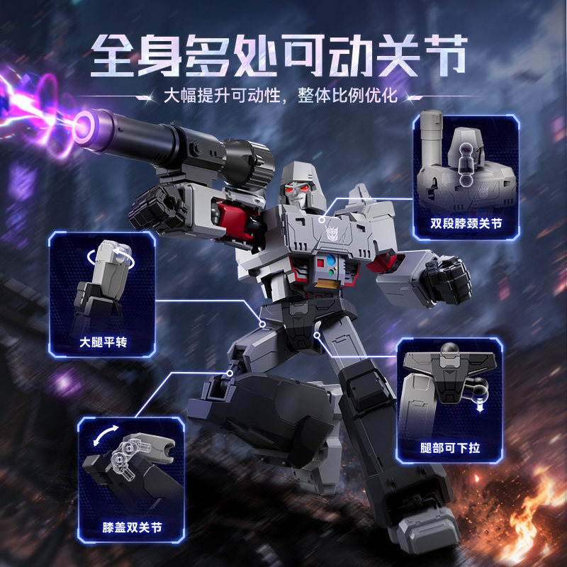 Giocattoli Originali Blokees T - Model Kit Rodimus recensione e prezzo