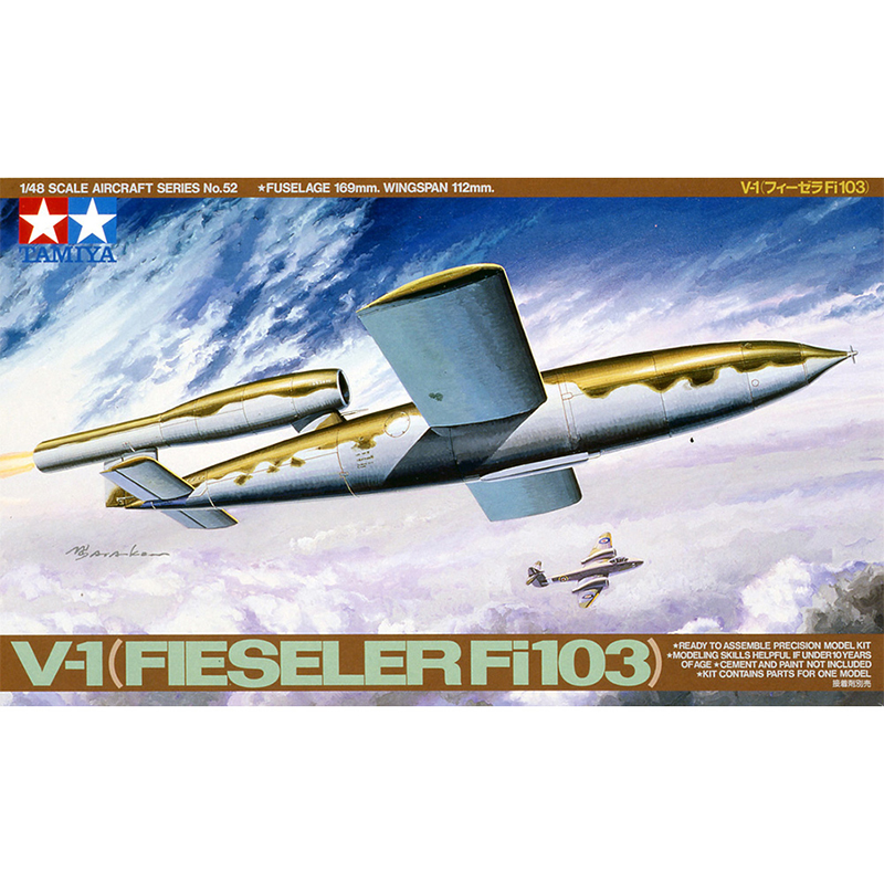 Tamiya Plastic Assembly modell - Model Kit Tamiya recensione e prezzo