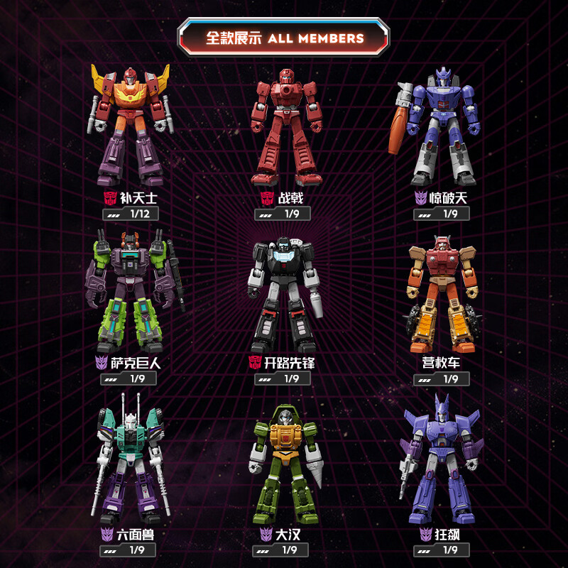 BLOKEES Original Transformers  - Model Kit Rodimus recensione e prezzo