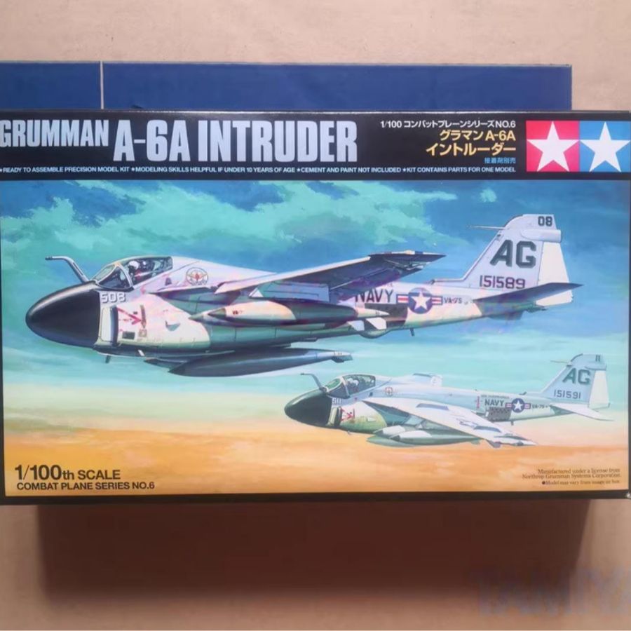 Tamiya TA61606 1/100 Grumman A - Model Kit Tamiya recensione e prezzo