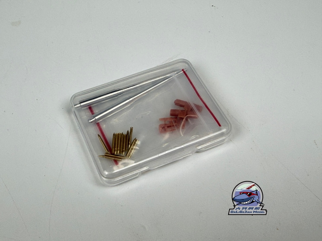 Kit canna in metallo in scala  - Model Kit Tamiya recensione e prezzo