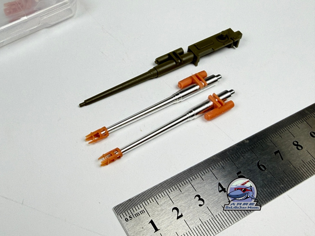Kit canna in metallo in scala  - Model Kit Tamiya recensione e prezzo