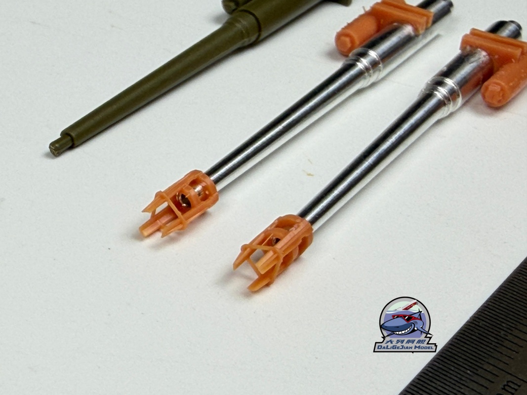 Kit canna in metallo in scala  - Model Kit Tamiya recensione e prezzo