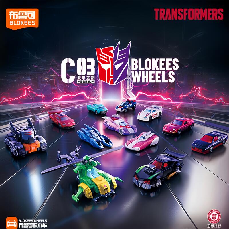 Blokees Transformers C03 12 Pe - Model Kit Rodimus recensione e prezzo