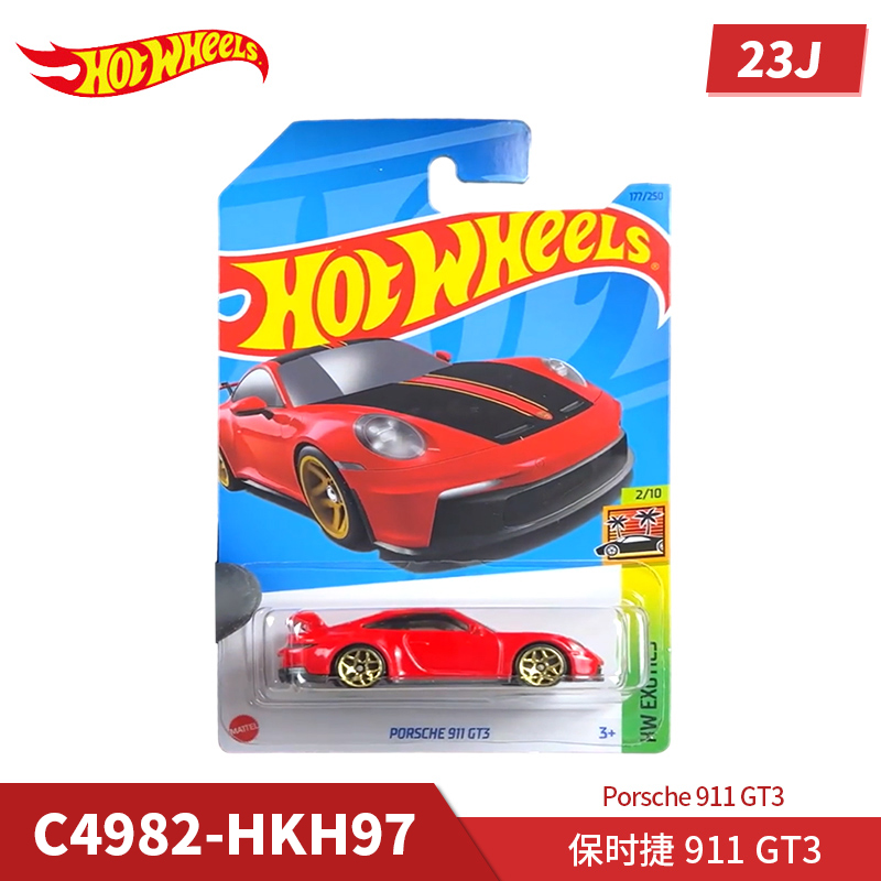 2023 Case L Original Hot Wheel - Model Kit Volkswagen recensione e prezzo