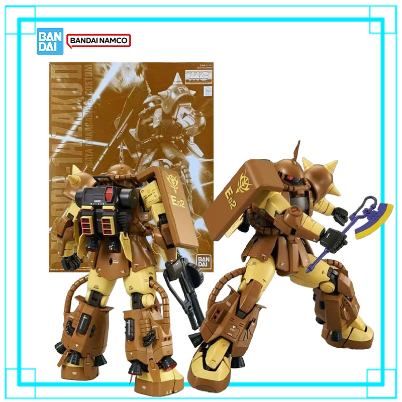 Disponibile Bandai Gundam MG 1 - Model Kit Zaku recensione e prezzo
