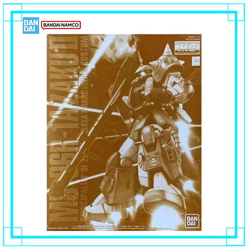 Disponibile Bandai Gundam MG 1 - Model Kit Zaku recensione e prezzo
