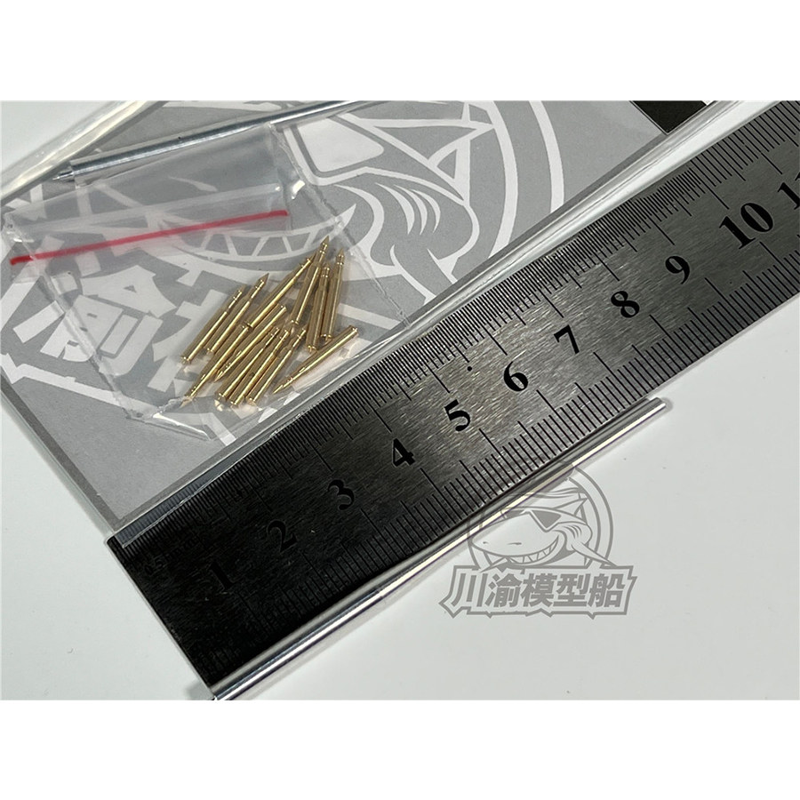 Kit guscio canna in metallo in - Model Kit Tamiya recensione e prezzo