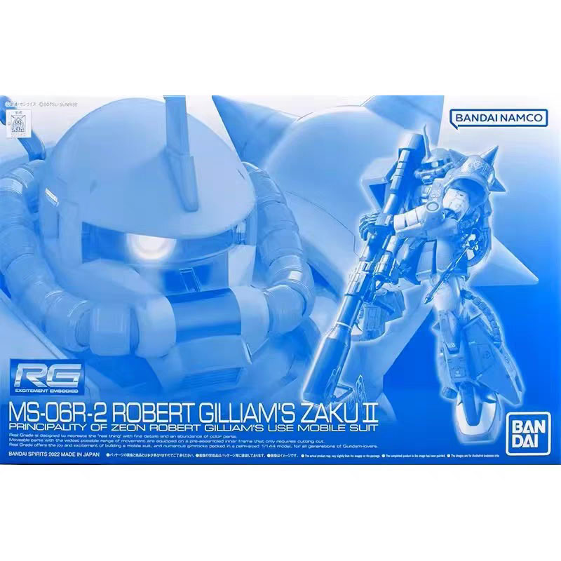 Kit Modellino Gundam Bandai RG - Model Kit Zaku recensione e prezzo