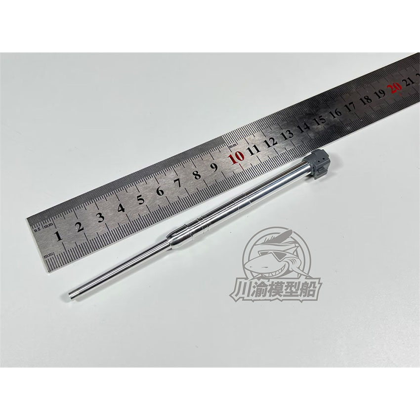1/35 Bilancia Barile di Metall - Model Kit Tamiya recensione e prezzo