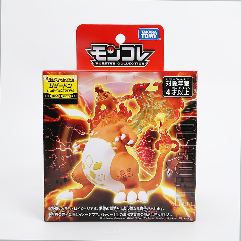 Pokemon Originale Takara Tomy  - Model Kit Lugia recensione e prezzo