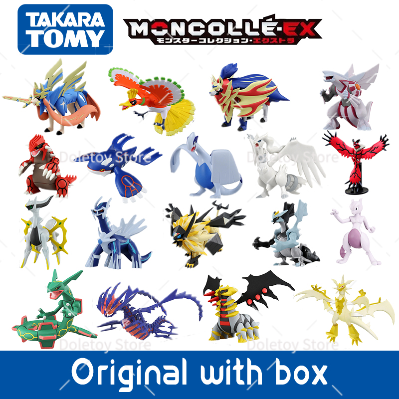 Figure Originali di Pokémon Le - Model Kit Lugia recensione e prezzo