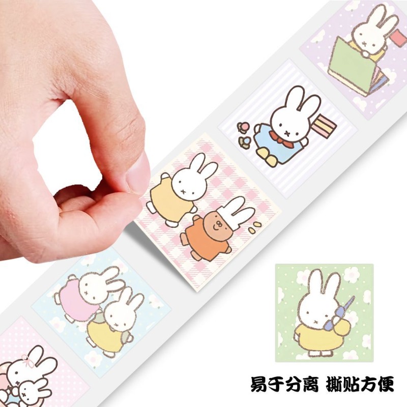 Miffy 500 Pezzi Adesivi in Rot - Model Kit Game recensione e prezzo