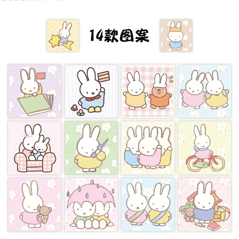 Miffy 500 Pezzi Adesivi in Rot - Model Kit Game recensione e prezzo