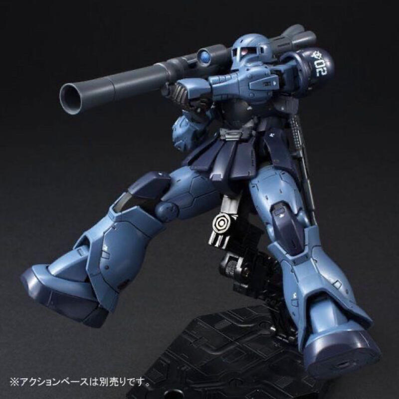 GTO MS-05 HG 1/144 Zaku Black  - Model Kit Zaku recensione e prezzo