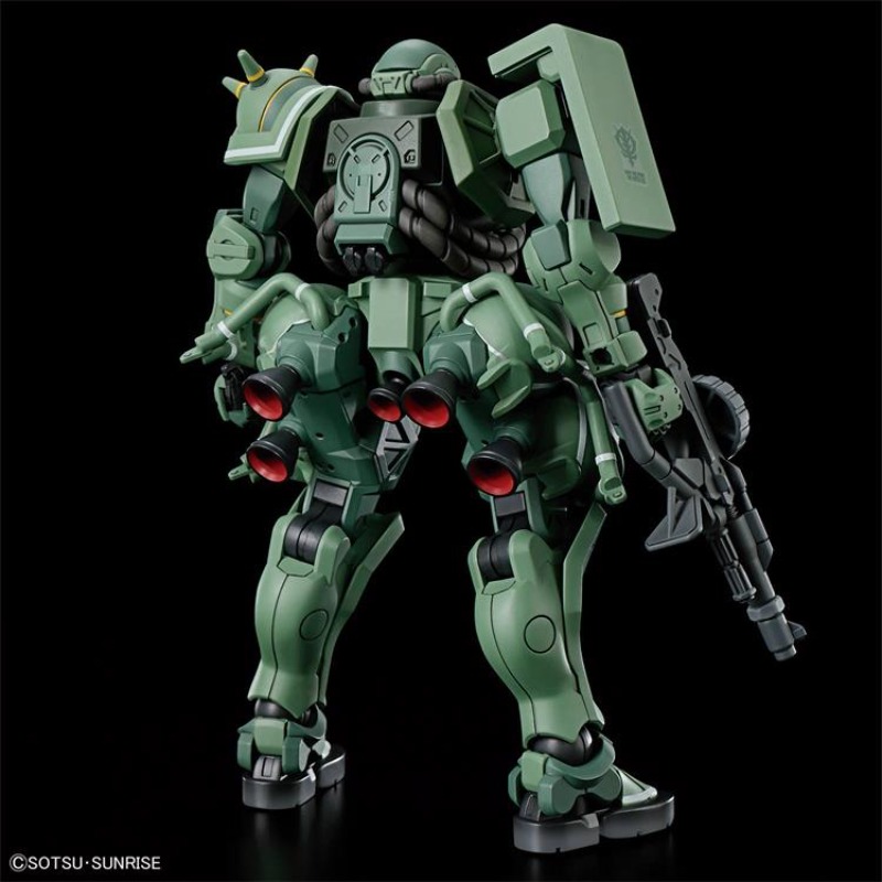 Disponibile Bandai Gundam HG 1 - Model Kit Zaku recensione e prezzo