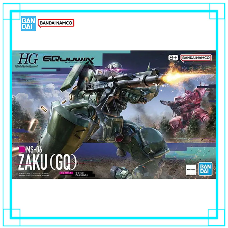 Disponibile Bandai Gundam HG 1 - Model Kit Zaku recensione e prezzo