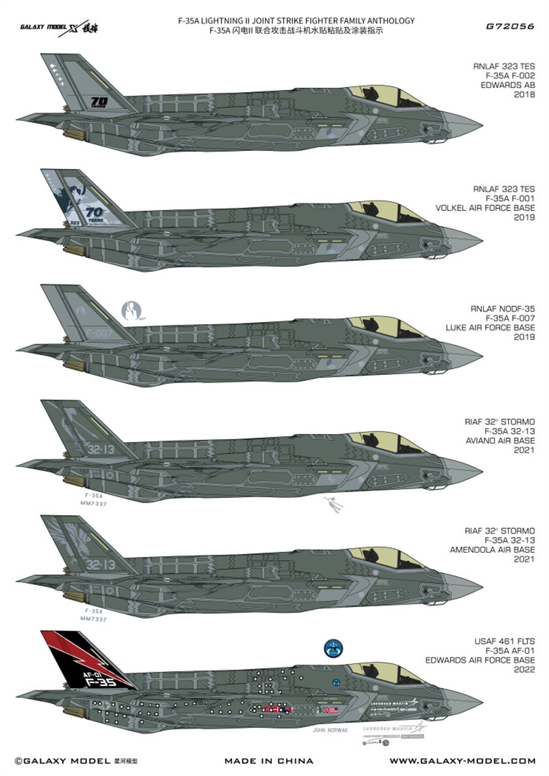 Galaxy scala 1/72 F-35A Lightn - Model Kit Tamiya recensione e prezzo