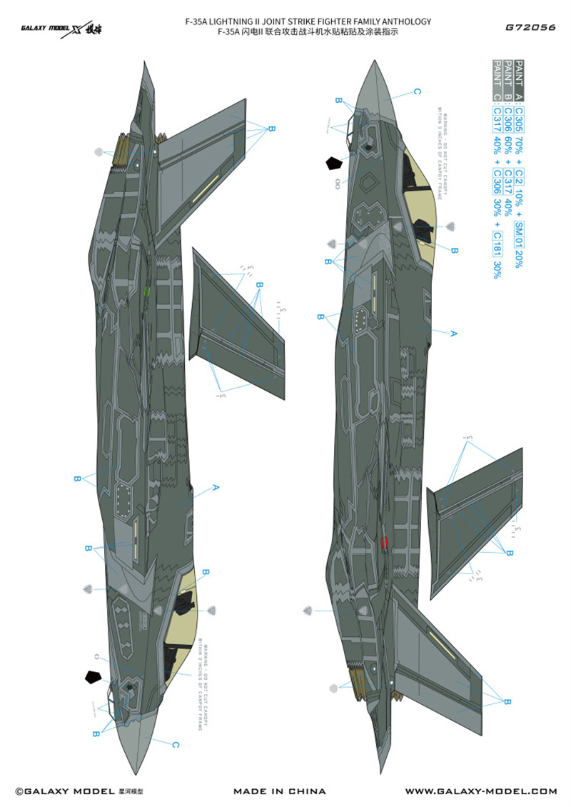 Galaxy scala 1/72 F-35A Lightn - Model Kit Tamiya recensione e prezzo