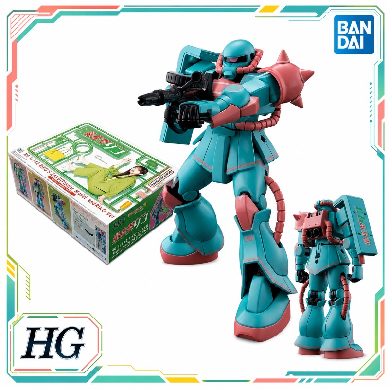 Bandai Originale HG 1/144 Zaku - Model Kit Zaku recensione e prezzo