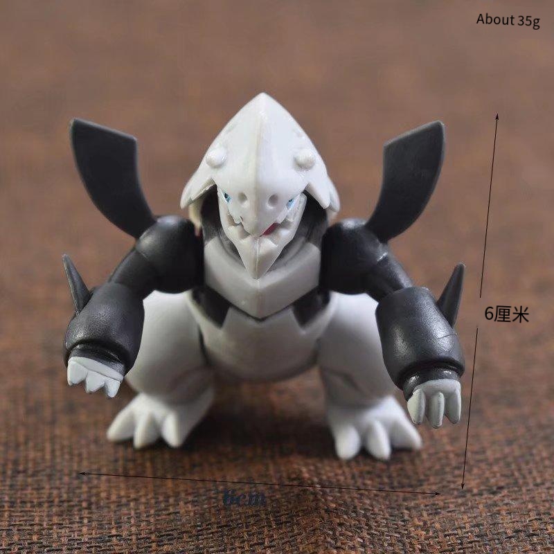Action Figure Anime Pokémon: L - Model Kit Lugia recensione e prezzo