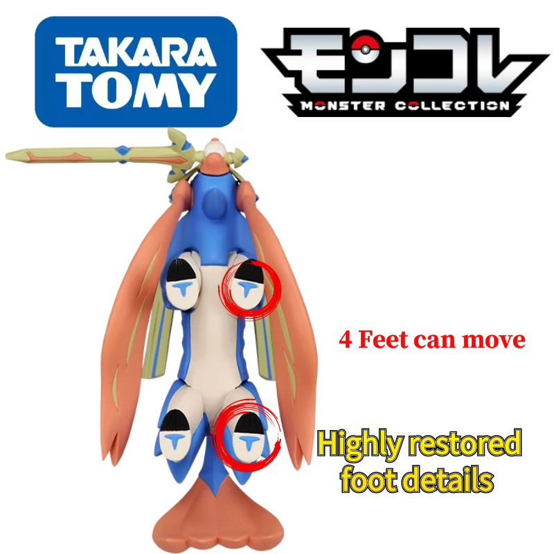 Original TOMY Pokemon Figures  - Model Kit Rayquaza recensione e prezzo