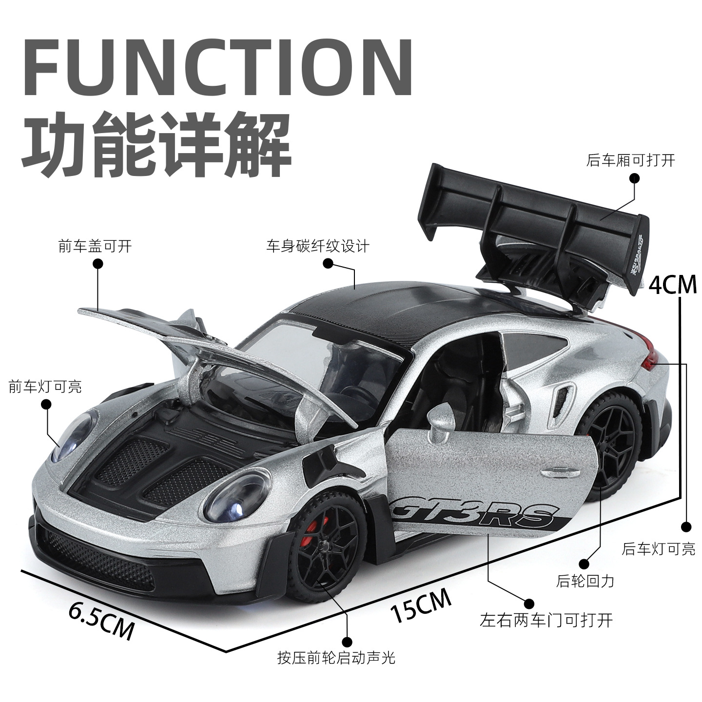 Modellino Auto Sportiva Tedesc - Model Kit Porsche 911 recensione e prezzo