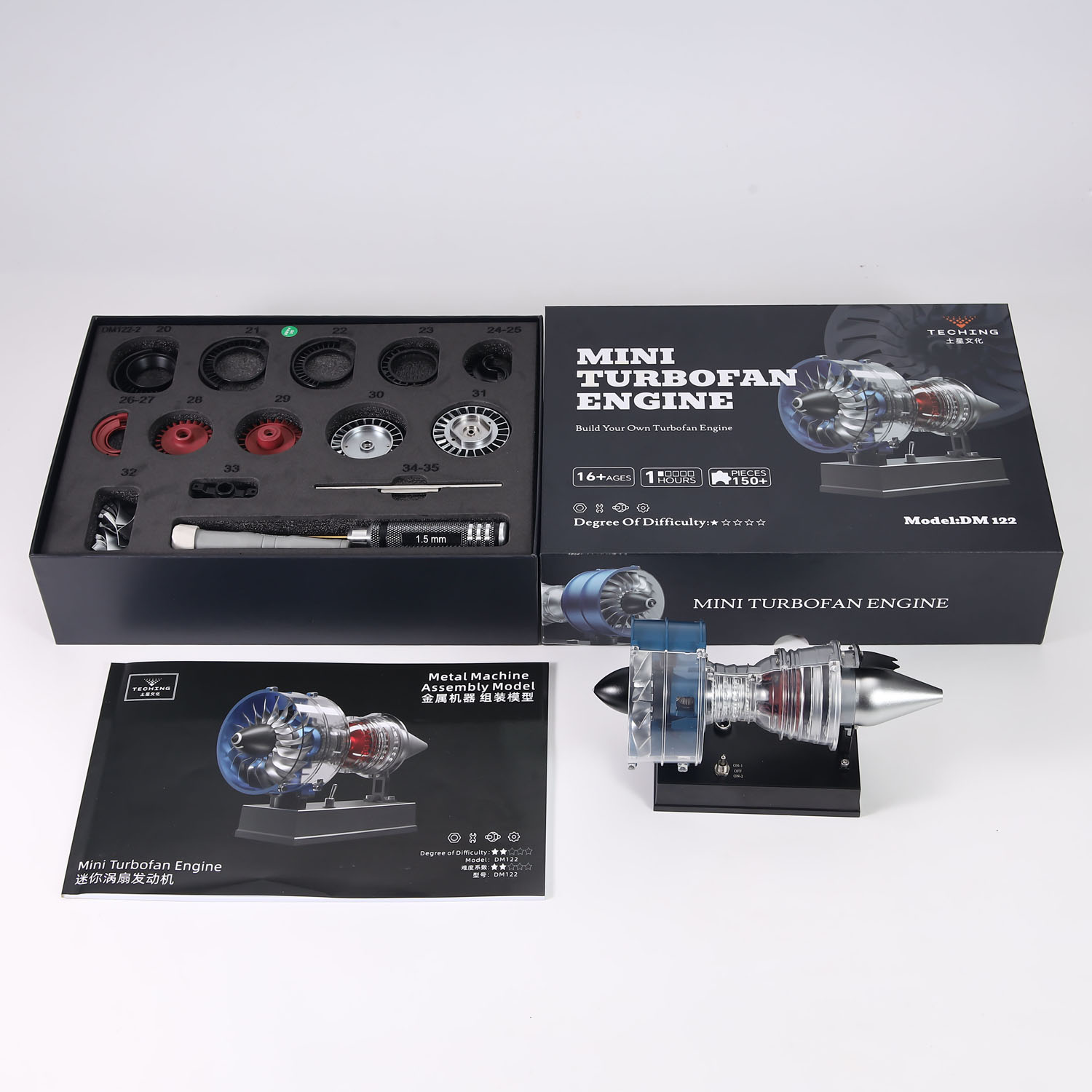 DM122 TECHING Mini Metallo Aer - Model Kit Motor Nuclear recensione e prezzo